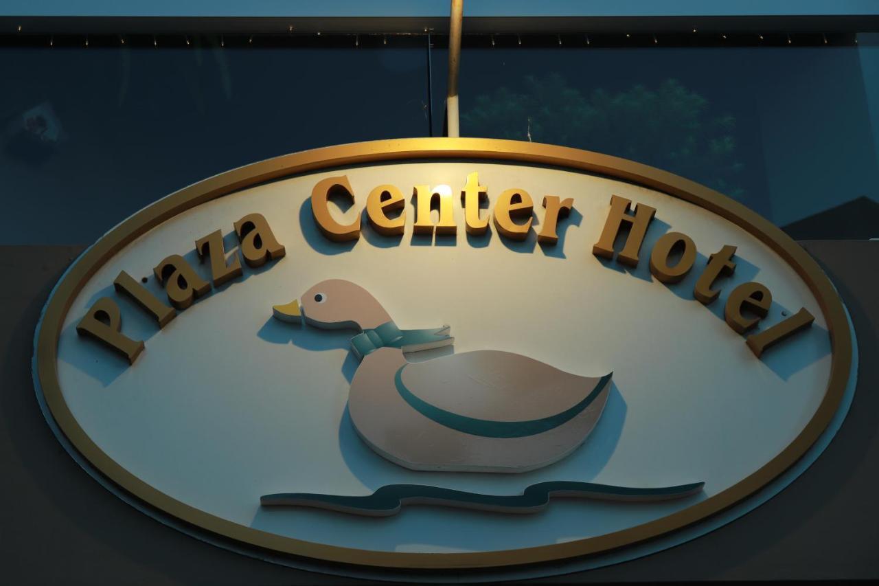 Plaza Center Hotel Sao Lourenco do Sul Exterior foto
